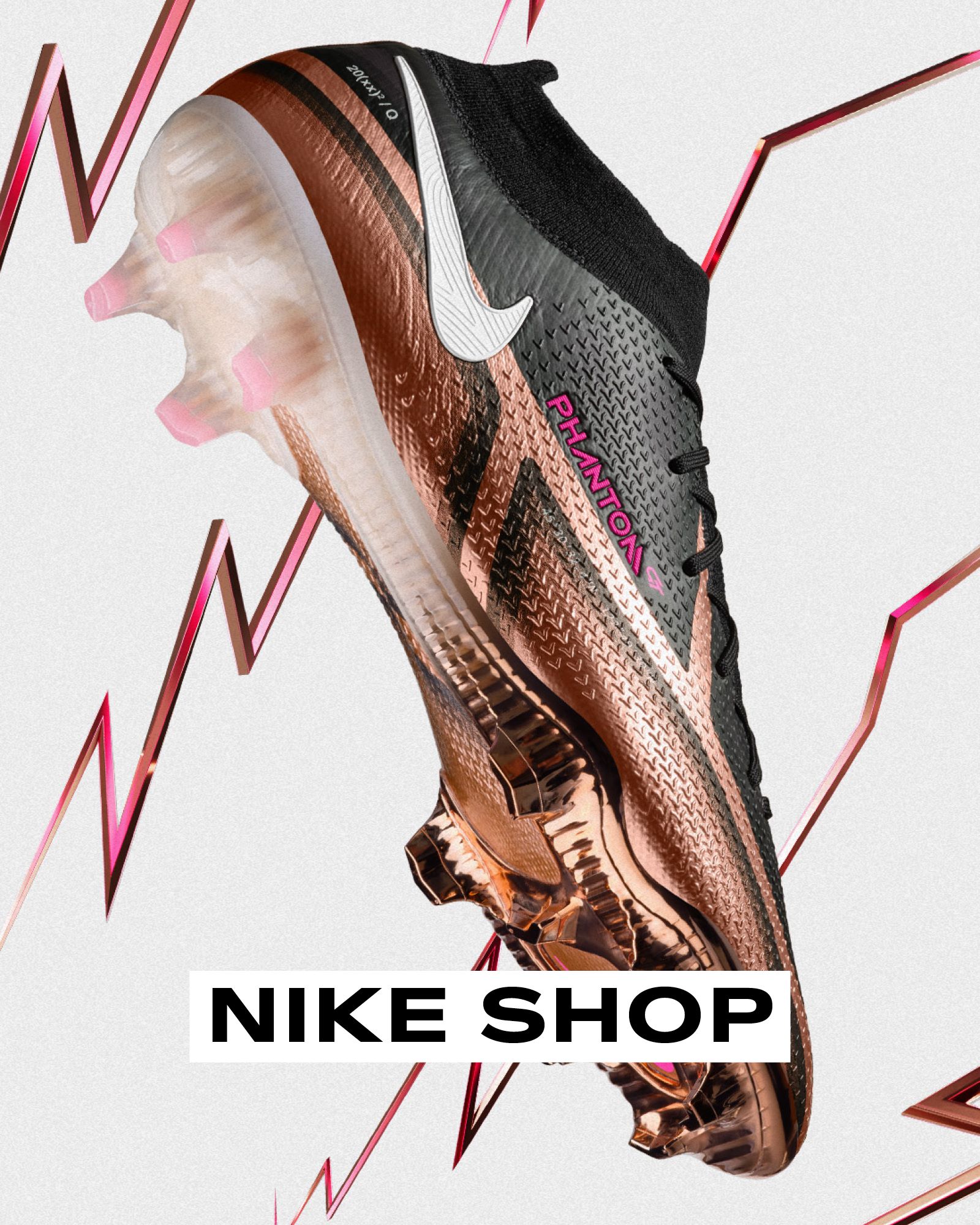 Nike Shop